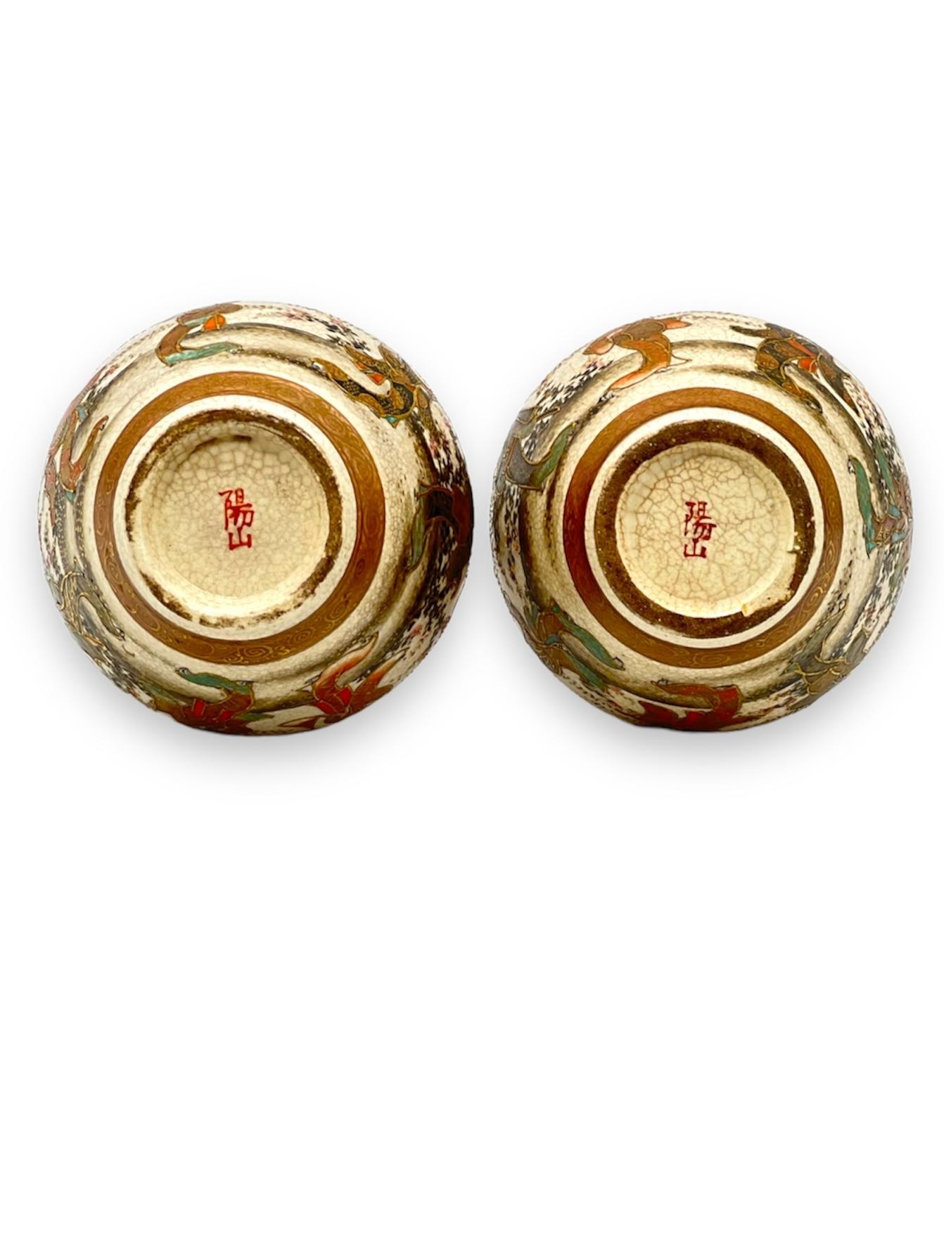A Fine pair of Japanese Satsuma Vases. Signed Yozan .Meiji Period For Sale 3
