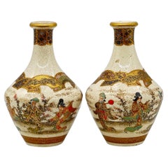A Fine pair of Japanese Satsuma Vases. Signed Yozan .Meiji Period