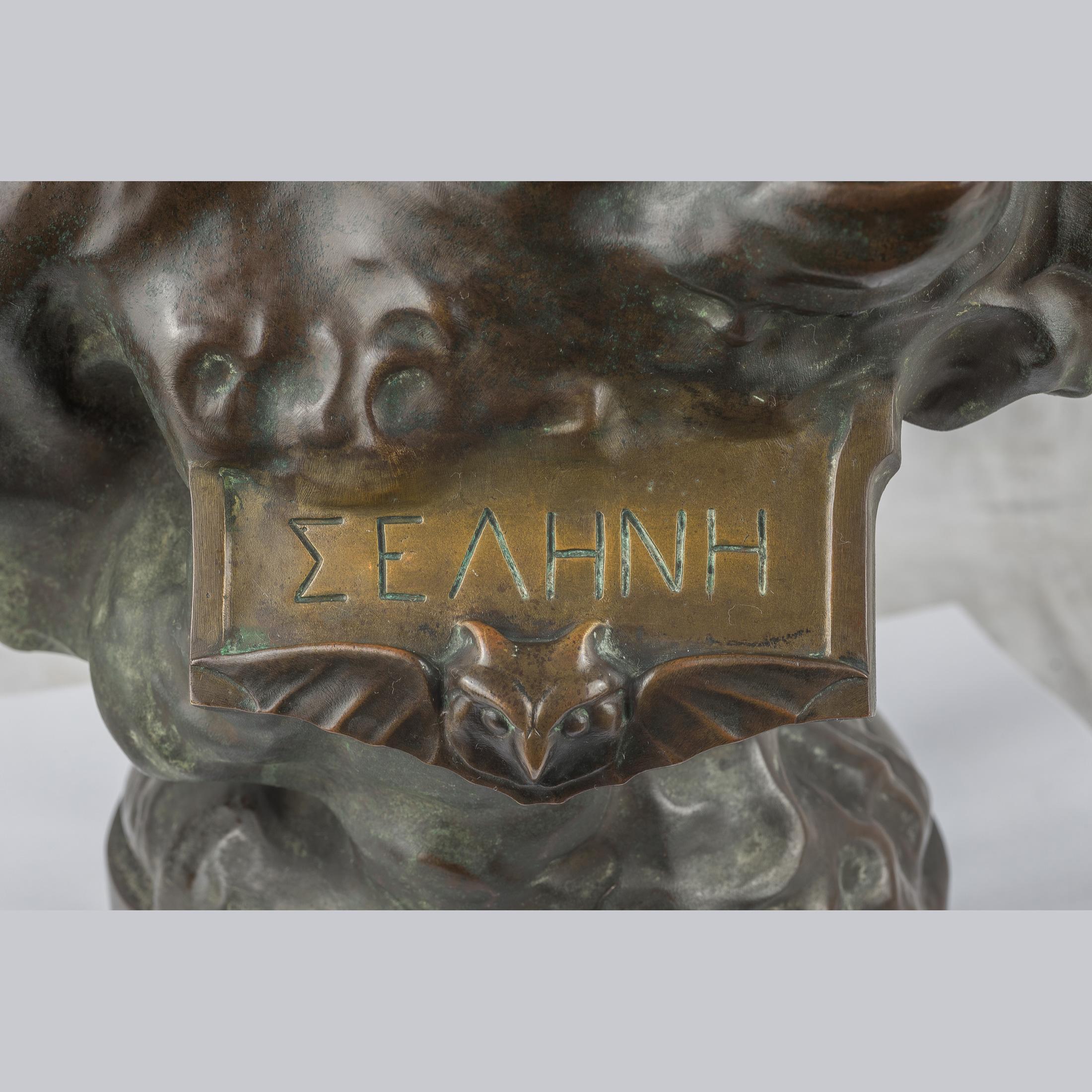 Fine Patinated Bronze Bust of Selene 2