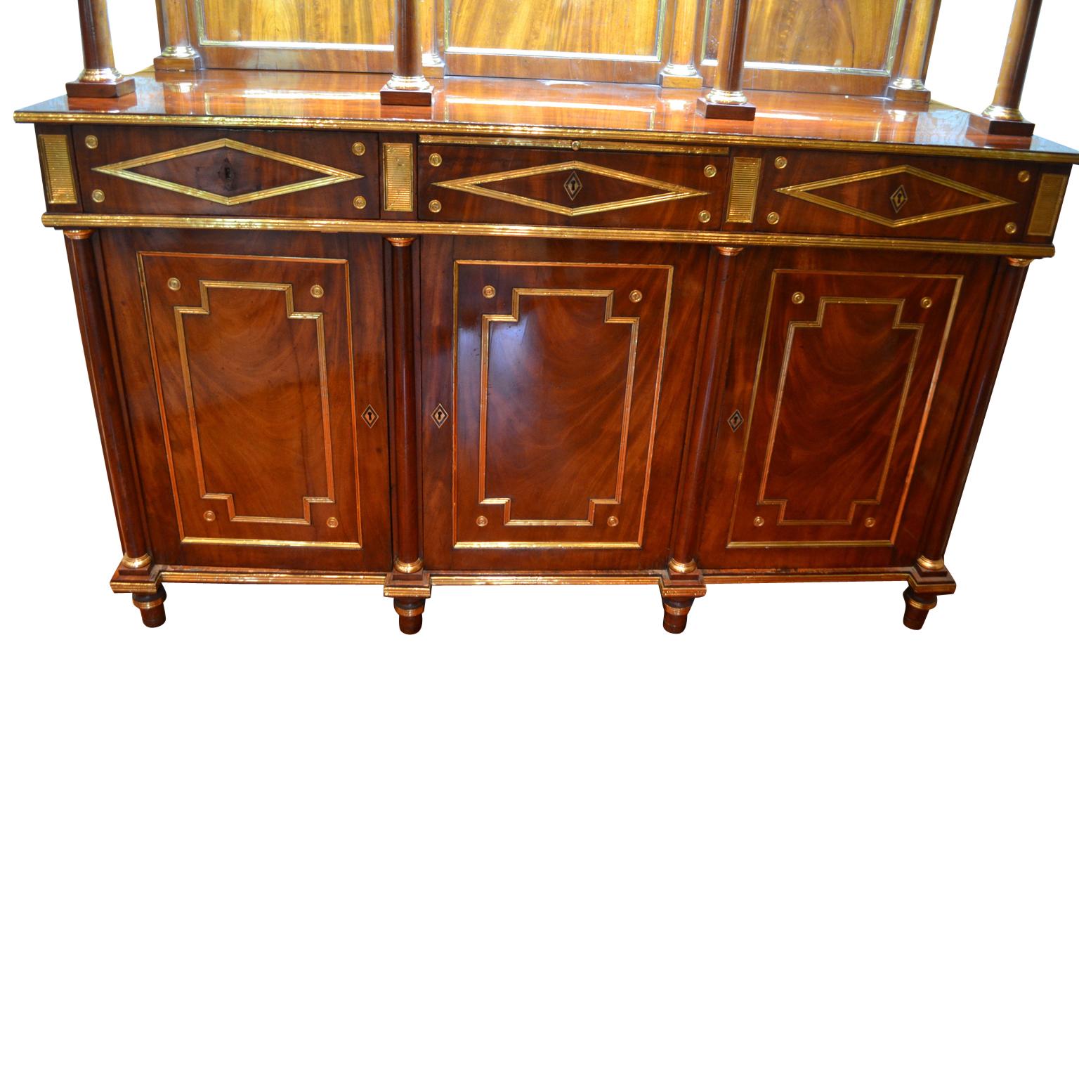 18th Century Imperial Russian Gilt Bronze, Brass and Mahogany Display Cabinet For Sale 5