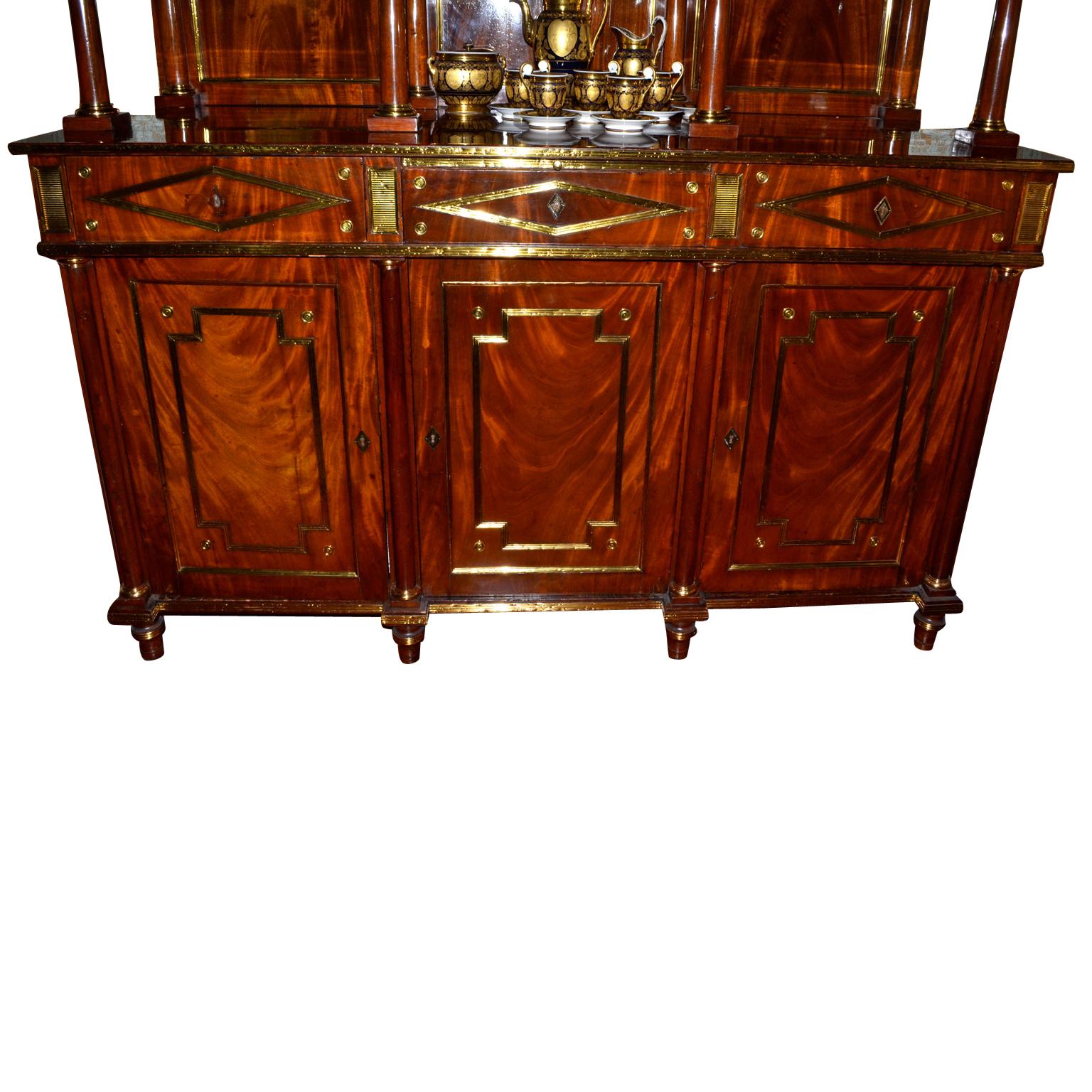 18th Century Imperial Russian Gilt Bronze, Brass and Mahogany Display Cabinet For Sale 3