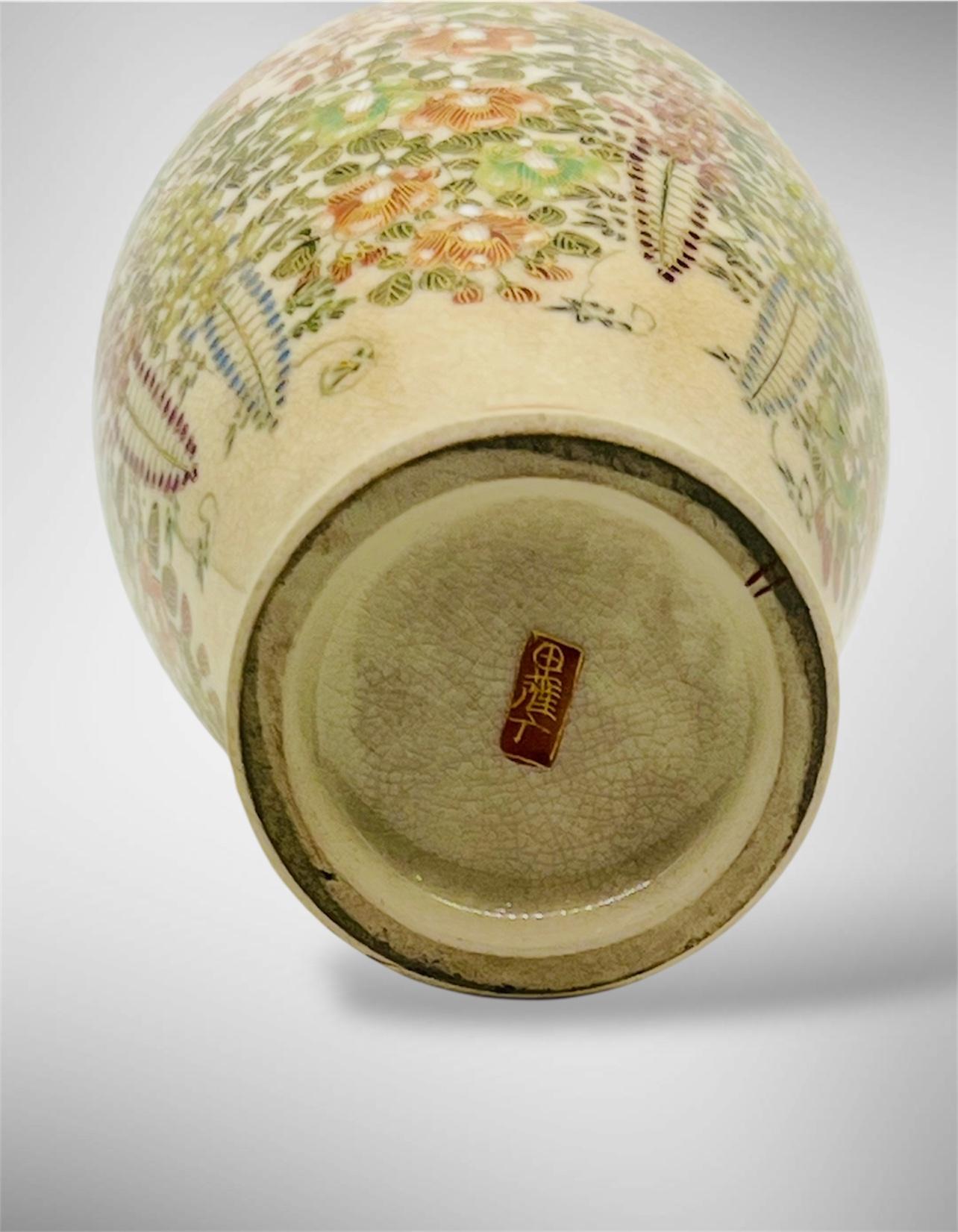 Japanese A Fine Satsuma Millefleurs Vase Taishō Period signed Nakazawa
