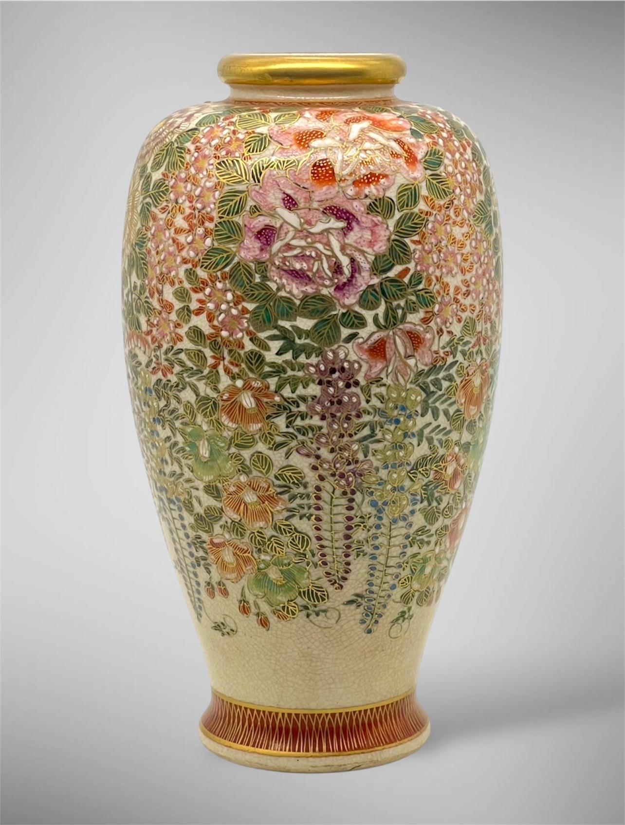 20th Century A Fine Satsuma Millefleurs Vase Taishō Period signed Nakazawa