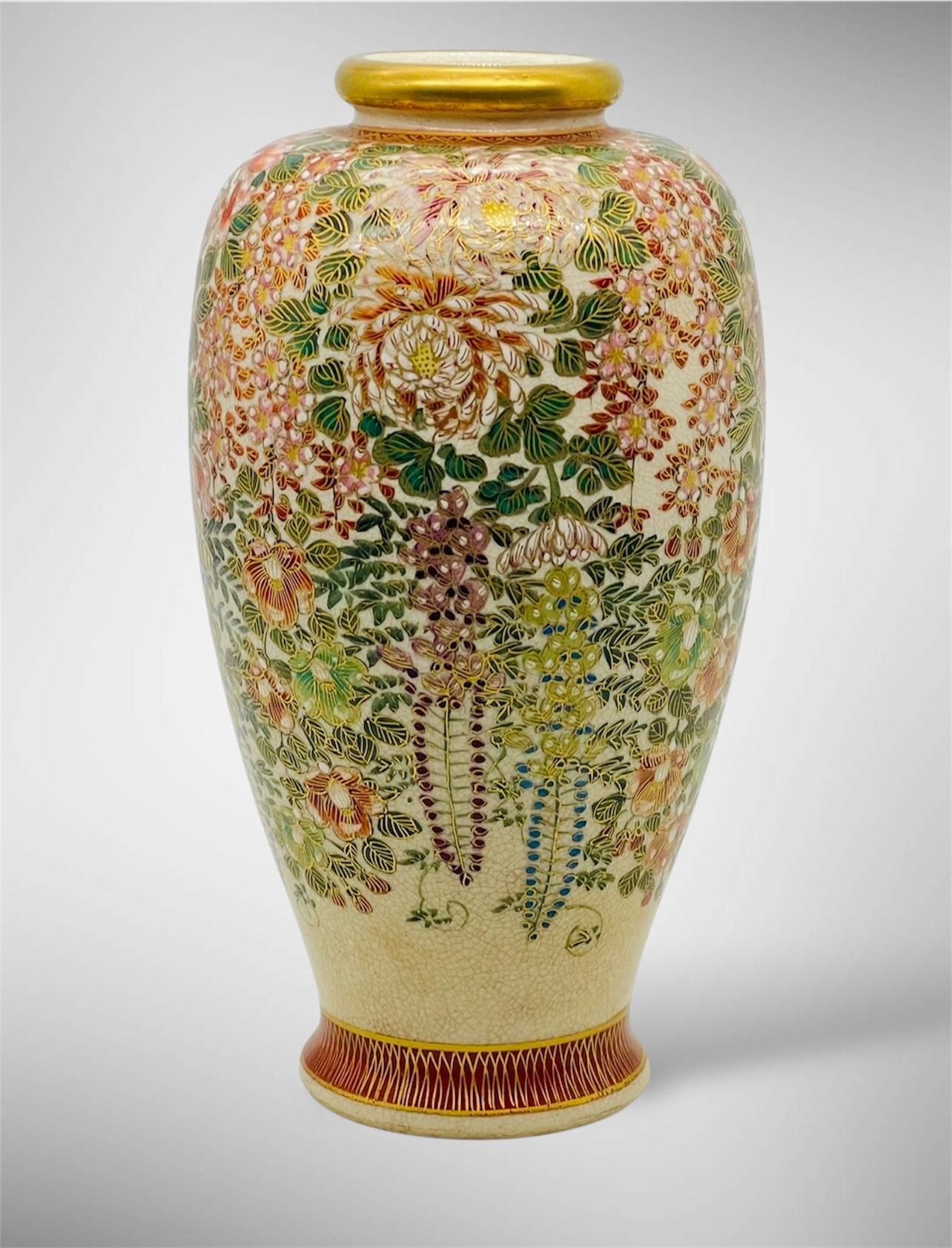 Ceramic A Fine Satsuma Millefleurs Vase Taishō Period signed Nakazawa