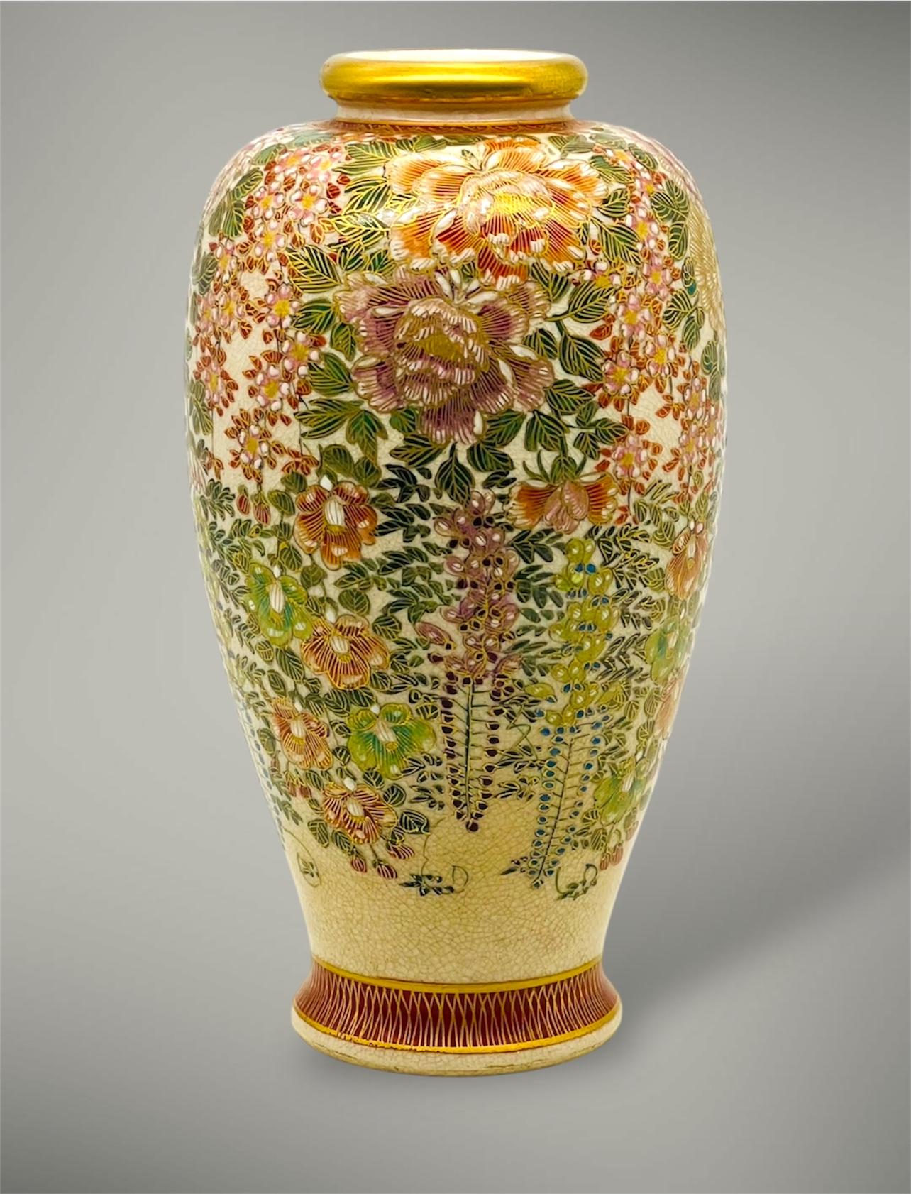 A Fine Satsuma Millefleurs Vase Taishō Period signed Nakazawa 2