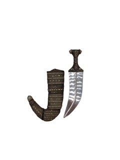Fine Vintage Yemeni Jambiya 'Kanjar' Dagger