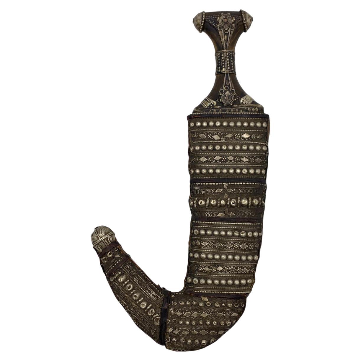 Fine Vintage Yemeni Jambiya 'Kanjar' Dagger For Sale