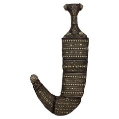 Fine Antique Yemeni Jambiya 'Kanjar' Dagger