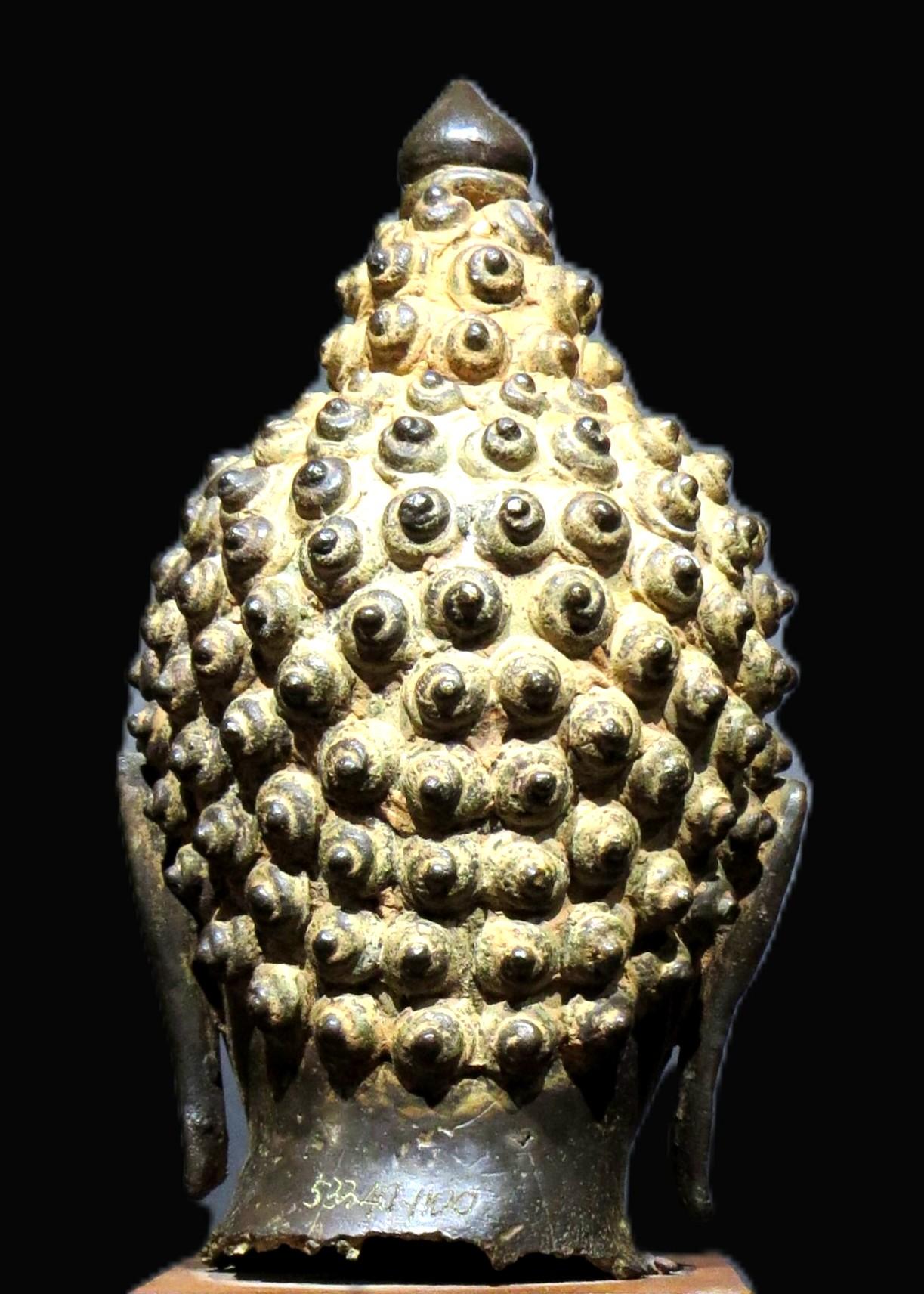 Moulage A Finely Cast Copper Alloy Head of Buddha Shakyamuni, 19th C. or Earlier en vente