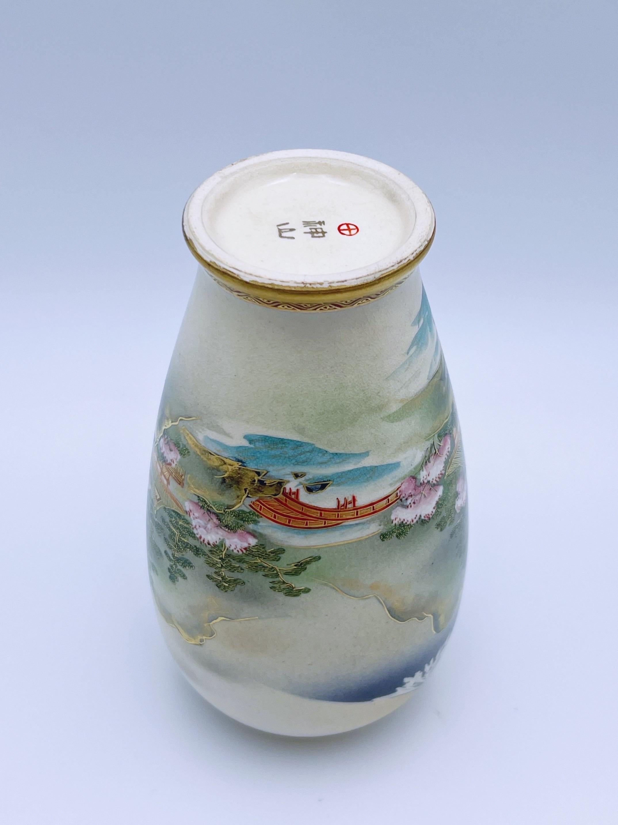 Vase en faïence de Satsuma finement décoré, doré à la main, 18/1900 en vente 5