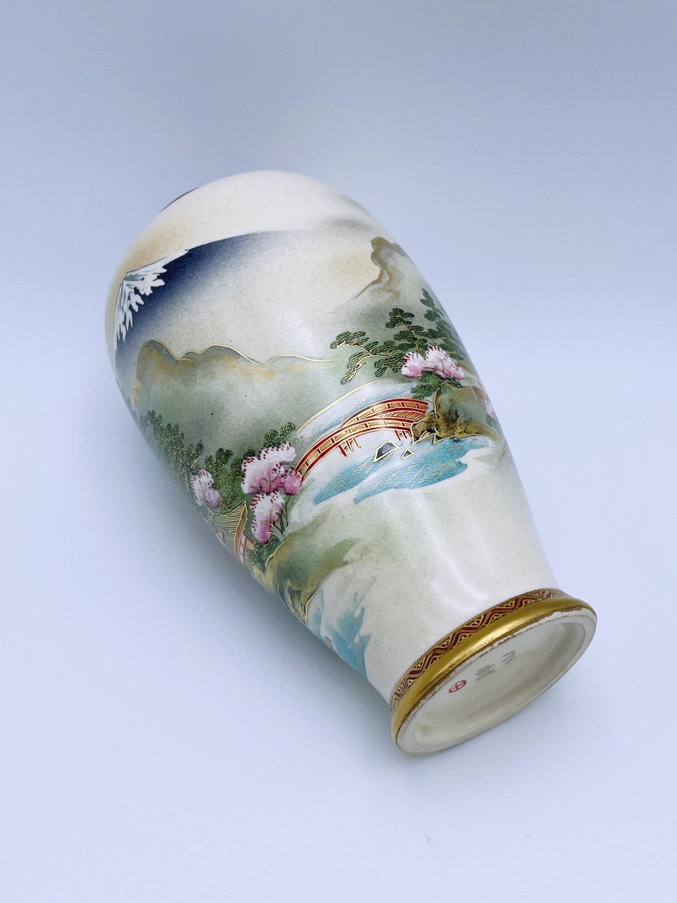 Vase en faïence de Satsuma finement décoré, doré à la main, 18/1900 en vente 1