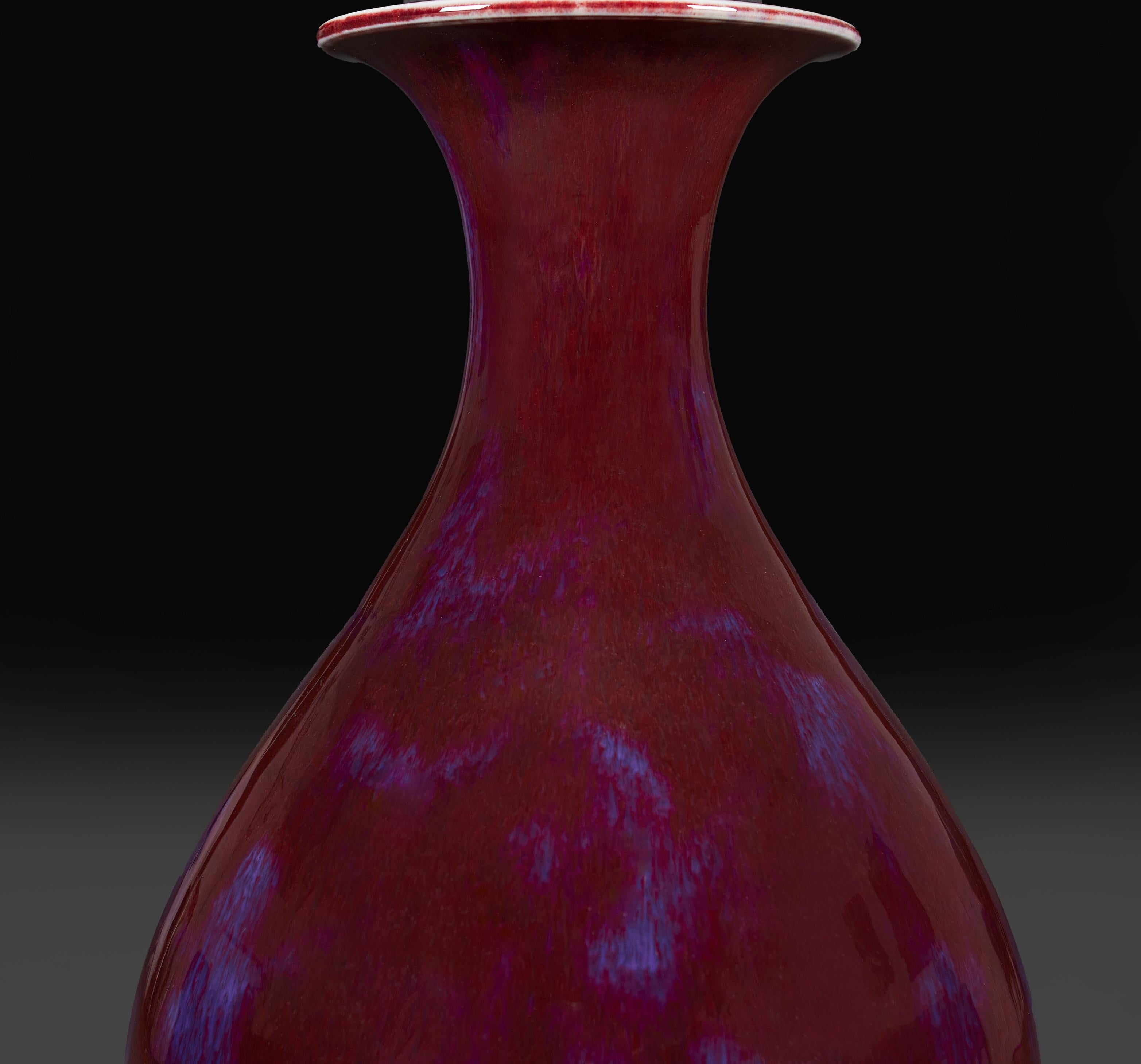 A Flambé Vase as a Lamp In Good Condition In London, GB