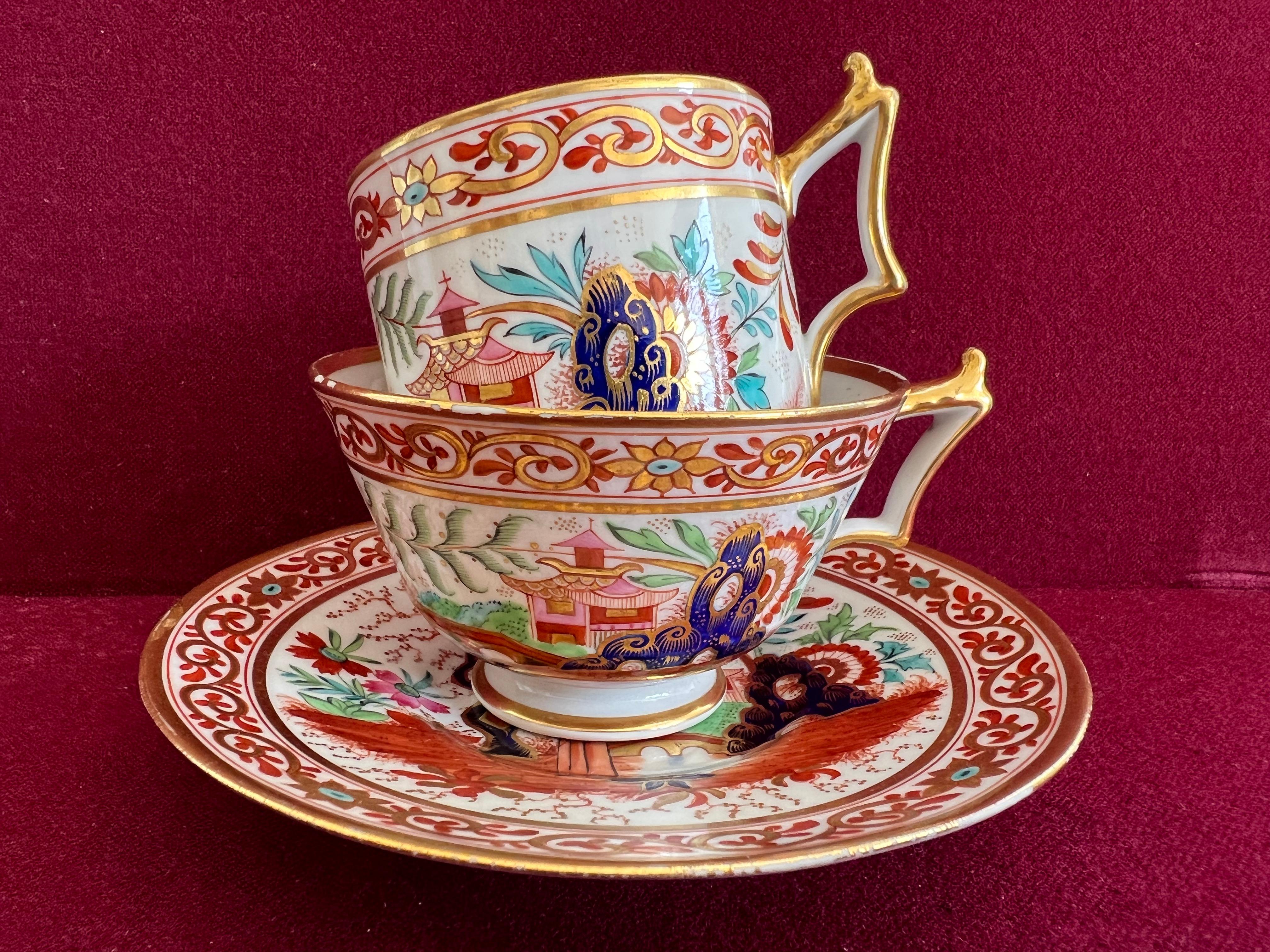 A Flight Barr and Barr Worcester Porcelain Japan pattern trio c.1815-1820.

Condition: A small amount of wear to the gilding in places.