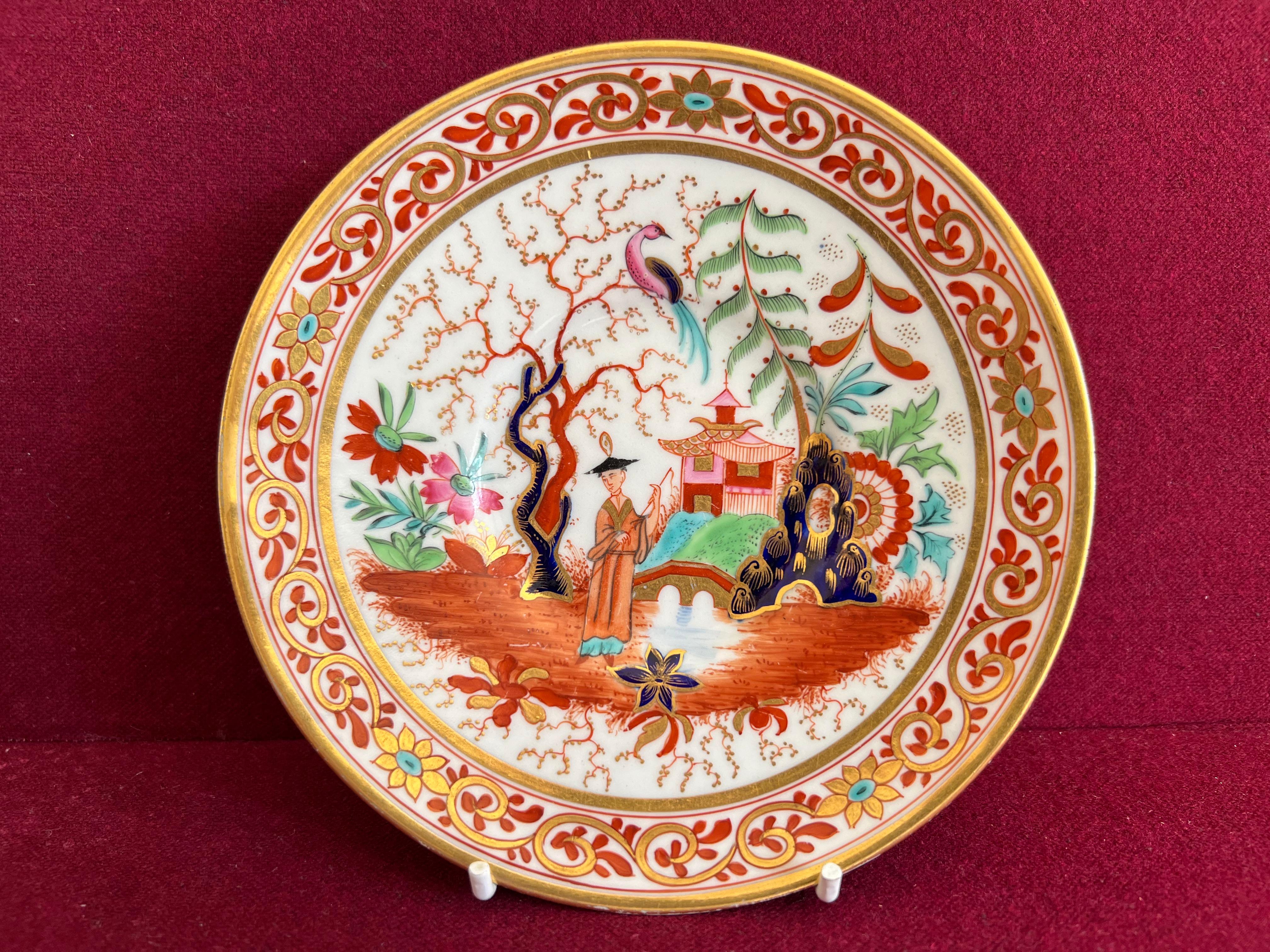 Flight Barr and Barr Worcester Porcelain Japan Pattern Trio c.1815 2