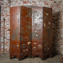 Four Panel Chinese Coromandel Lacquered Folding Screen, Ca 19th C