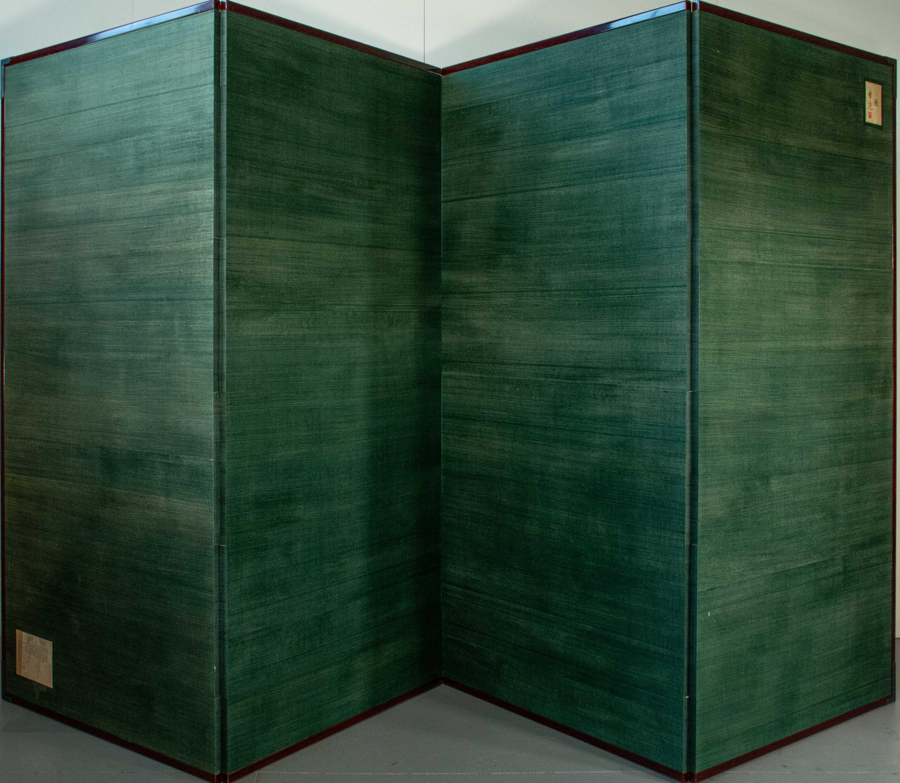 A four-panel folding screen depicting a white peacock, signed Yukihiko Kurihara For Sale 4