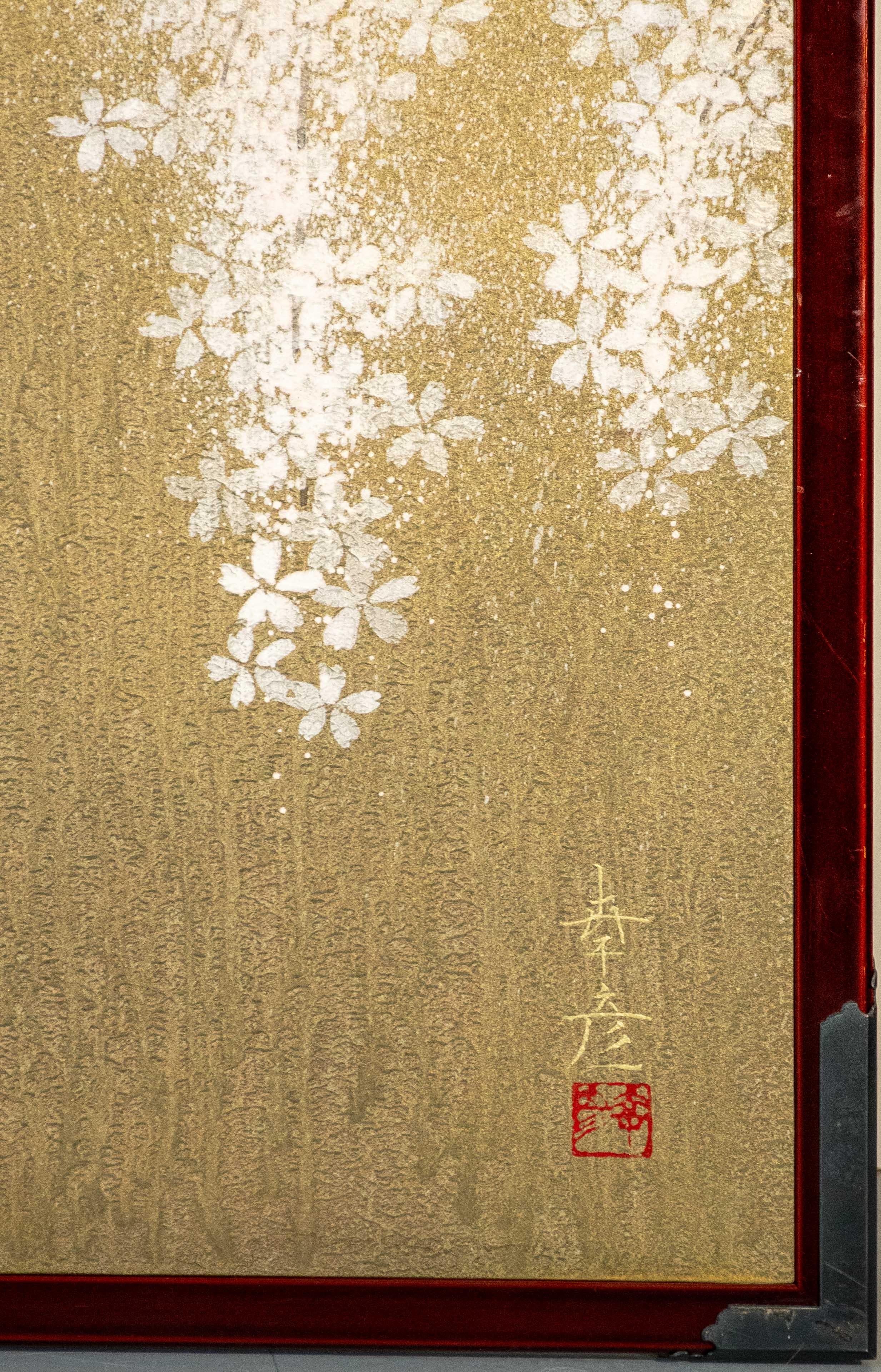 A four-panel folding screen depicting a white peacock, signed Yukihiko Kurihara For Sale 2