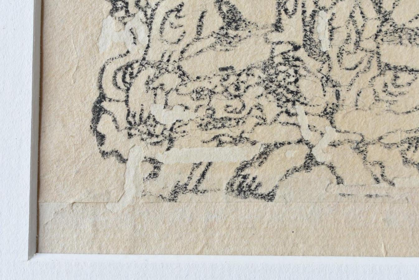 Una cornice con un'antica stampa buddista giapponese su blocco di legno / amuleto / 1800-1912 in vendita 2