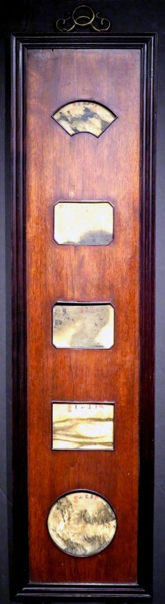 A Framed Group of Five Chinese Dali Marble Scholar’s Stones, Late Qing Period