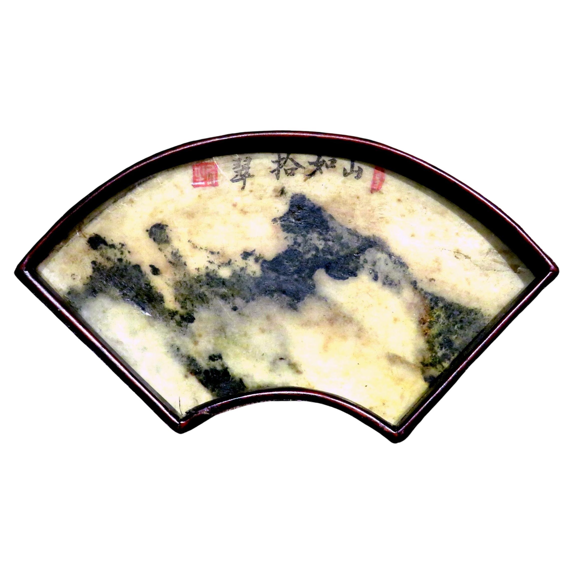 A Framed Group of Five Chinese Dali Marble Scholar’s Stones, Late Qing Period