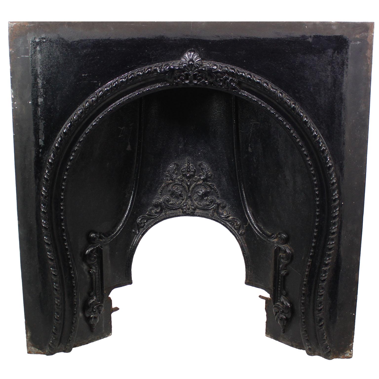 A French 19th Century Cast Iron and Metal Fireplace Mantel Wood/Coal Register Insert Grate. Circa: 1870-1880

Height: 35 7/8 inches (91.1 cm)
Width: 36 inches (91.5 cm)
Depth: 14 inches (35.6 cm)