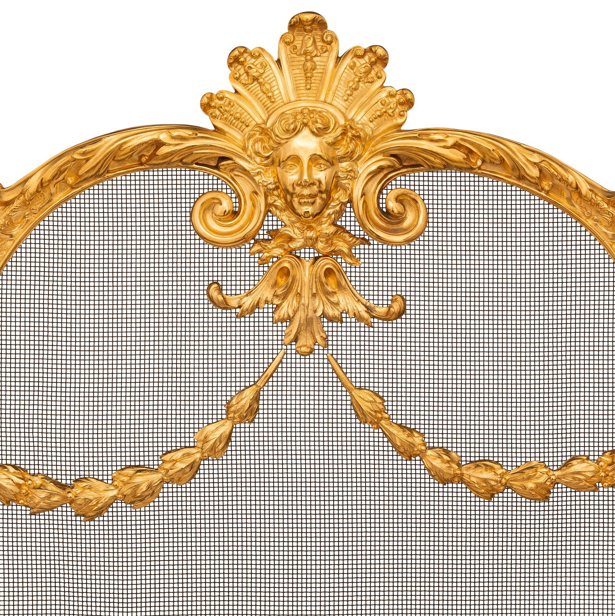 A French 19th century Louis XVI st. Ormolu fire screen For Sale 1