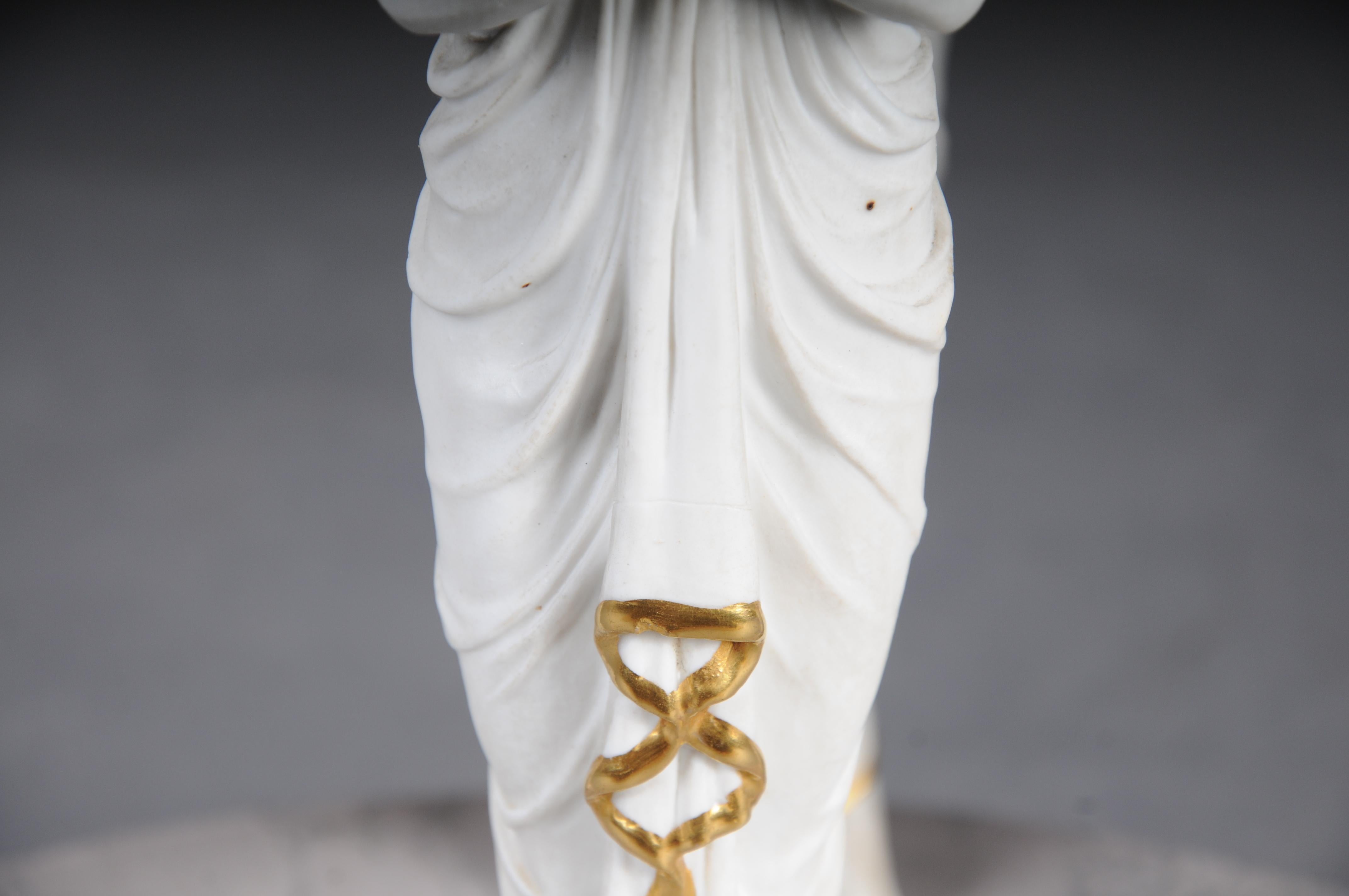 Centre de table en porcelaine de Sèvres vers 1820, Paris en vente 8