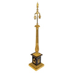 A French Empire Style Lamp Late XIXth Century