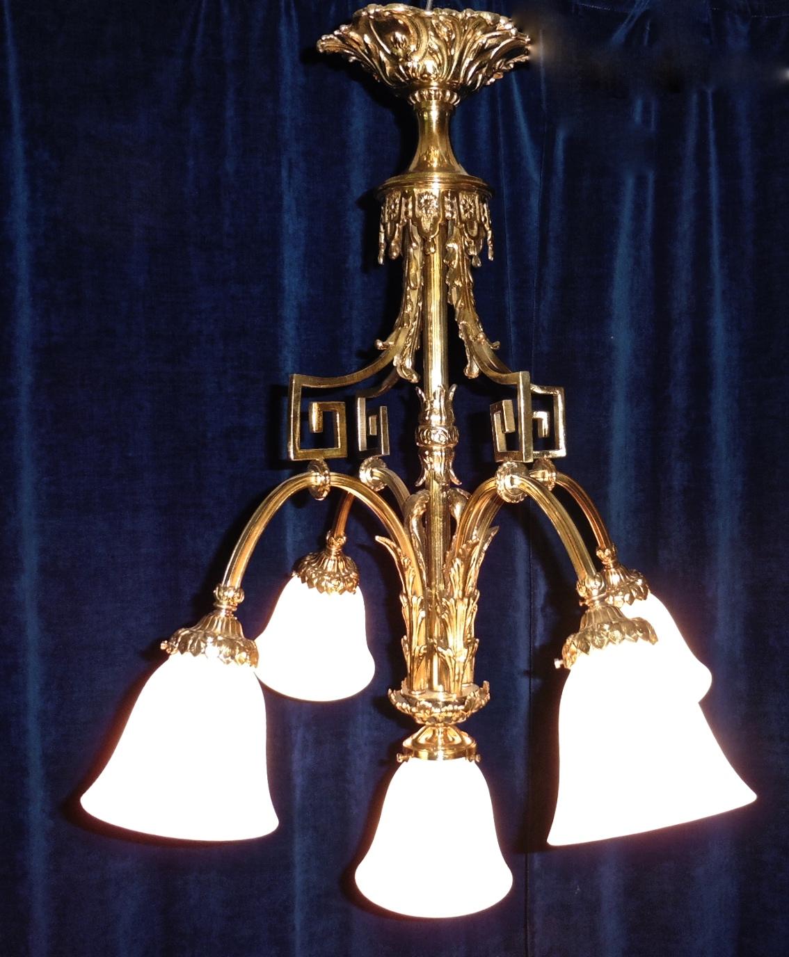 20th Century French Gilded Brass Rococo Chandelier     For Sale