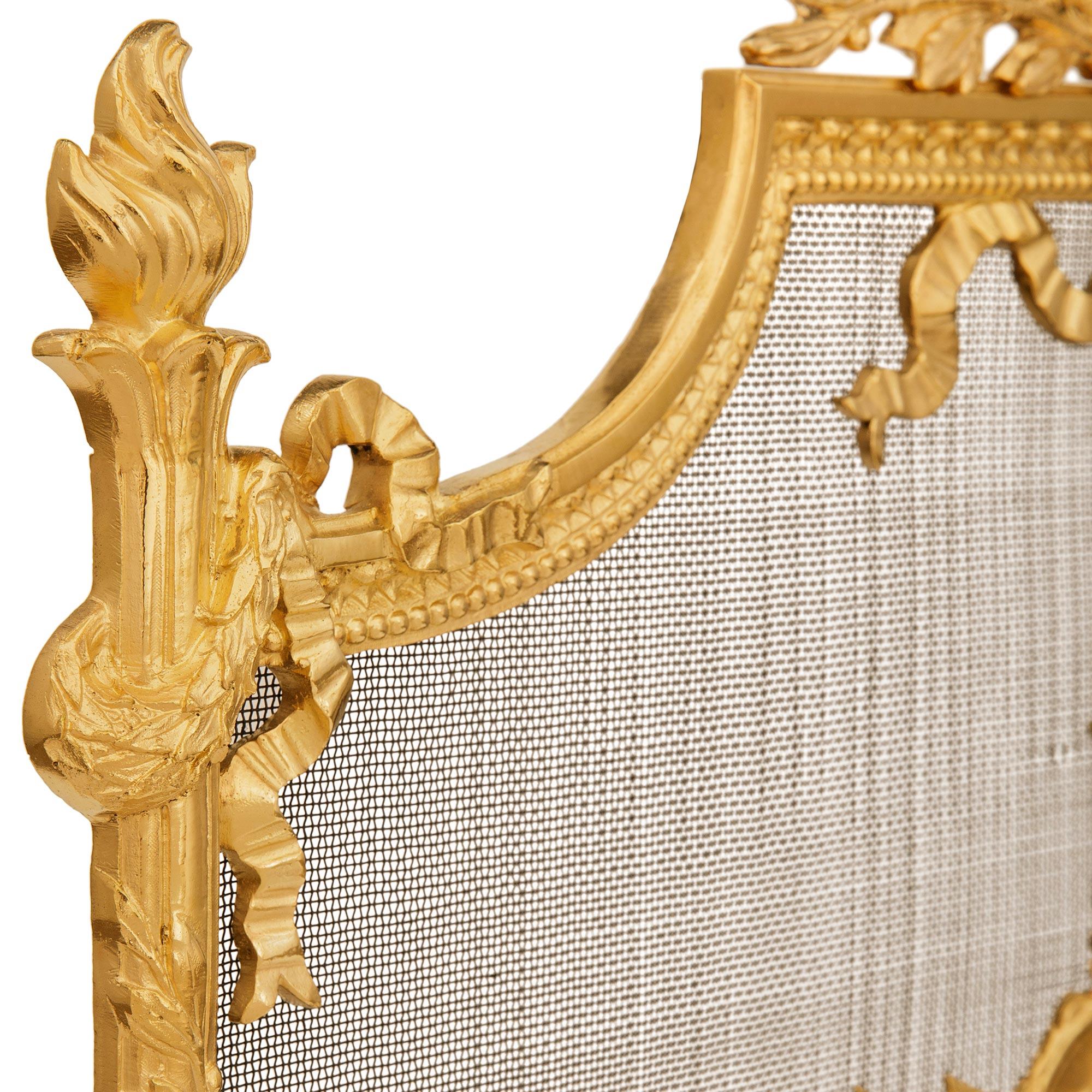 A French late 19th century Louis XVI st. Ormolu fire screen For Sale 1