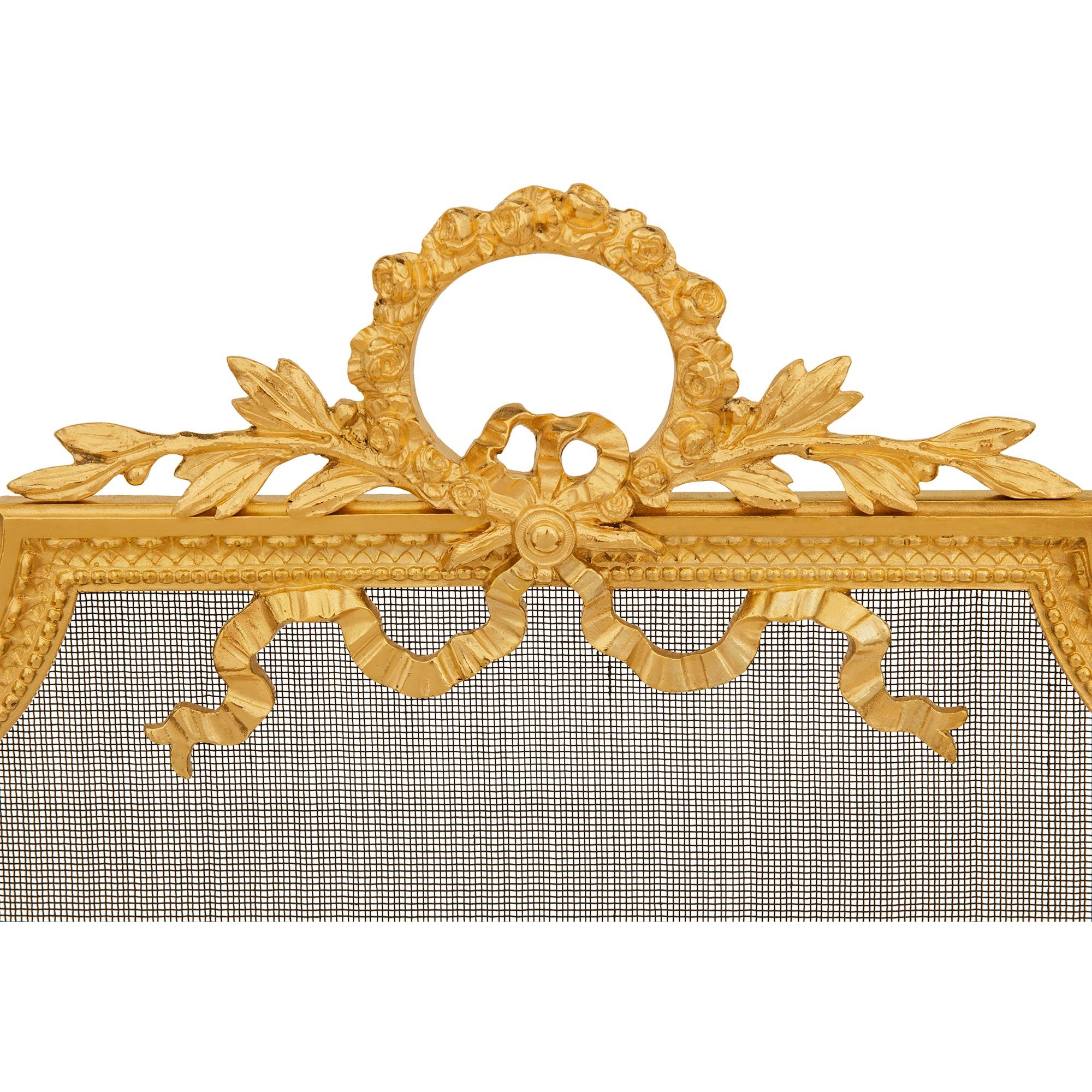 A French late 19th century Louis XVI st. Ormolu fire screen For Sale 2