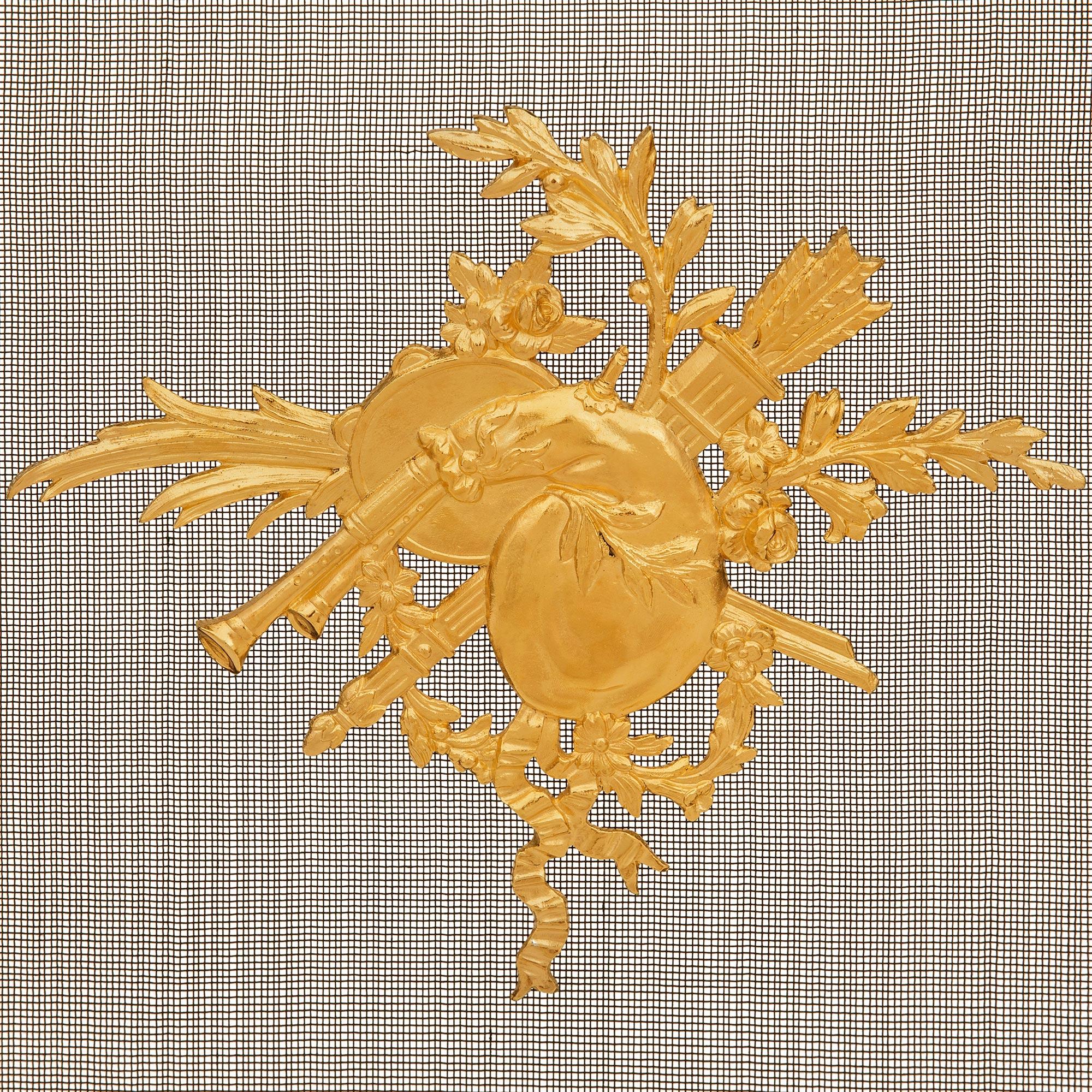 A French late 19th century Louis XVI st. Ormolu fire screen For Sale 3