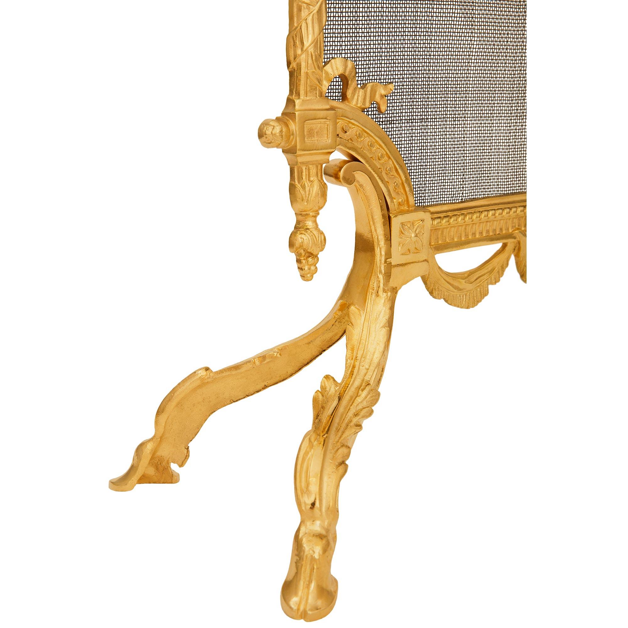 A French late 19th century Louis XVI st. Ormolu fire screen For Sale 5