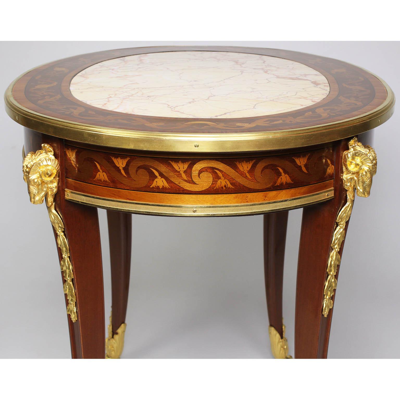 French Louis XV Style Belle Époque Marquetry Coffee Table, Manner of F. Linke 1