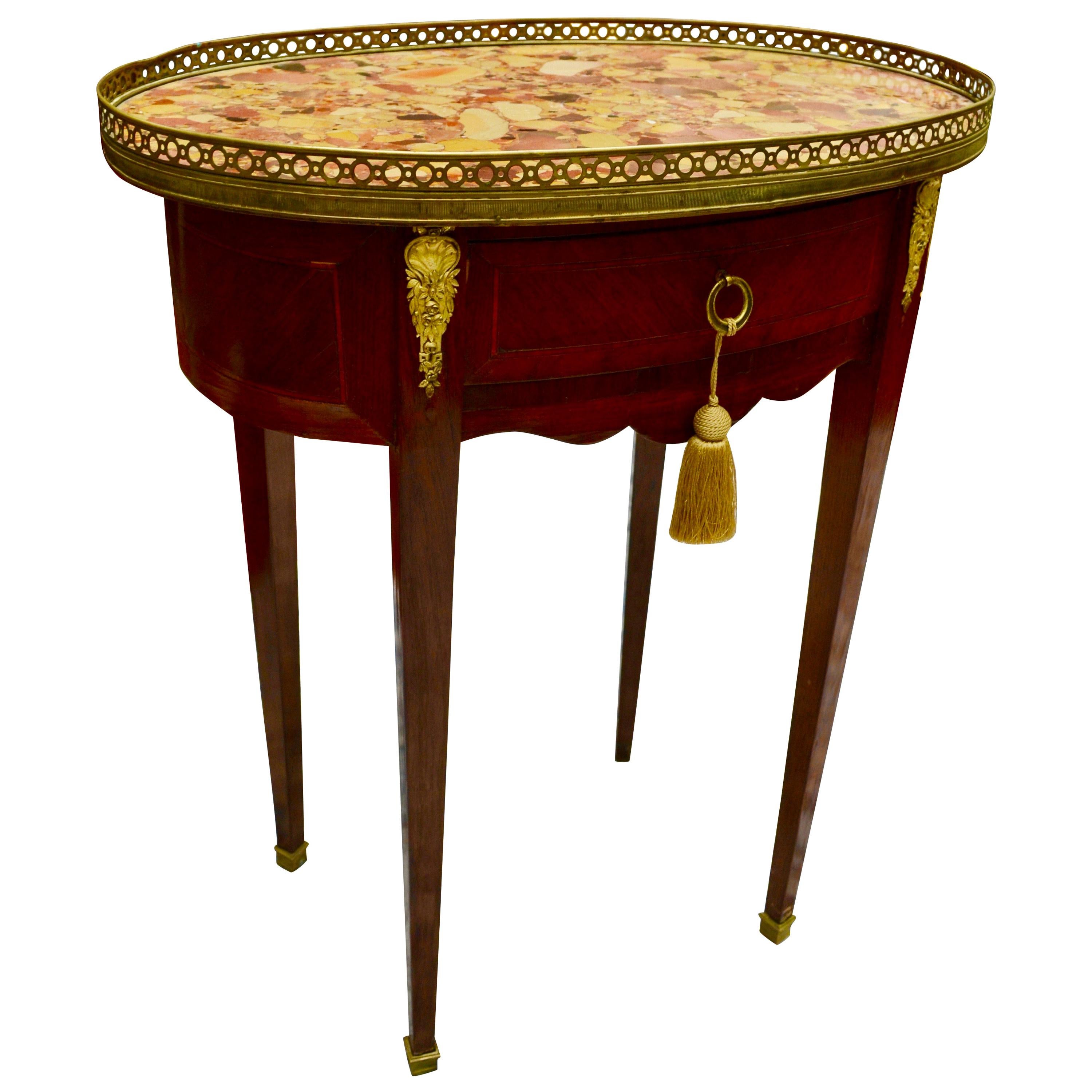 French Louis XVI Style Occasional Table
