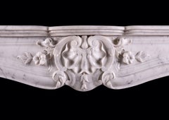 Cheminée en marbre français de style Louis XV