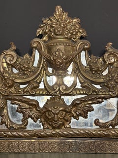 A French Repousse Brass Surround Mirror, 19th Century