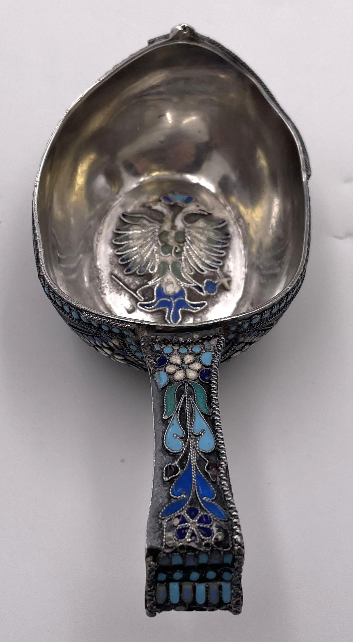 Russe A. Fuld Russian Enamel & Silver Kovsh from Late 19th or Early 20th Century (Kovsh russe en émail et en argent de la fin du 19e ou du début du 20e siècle) en vente
