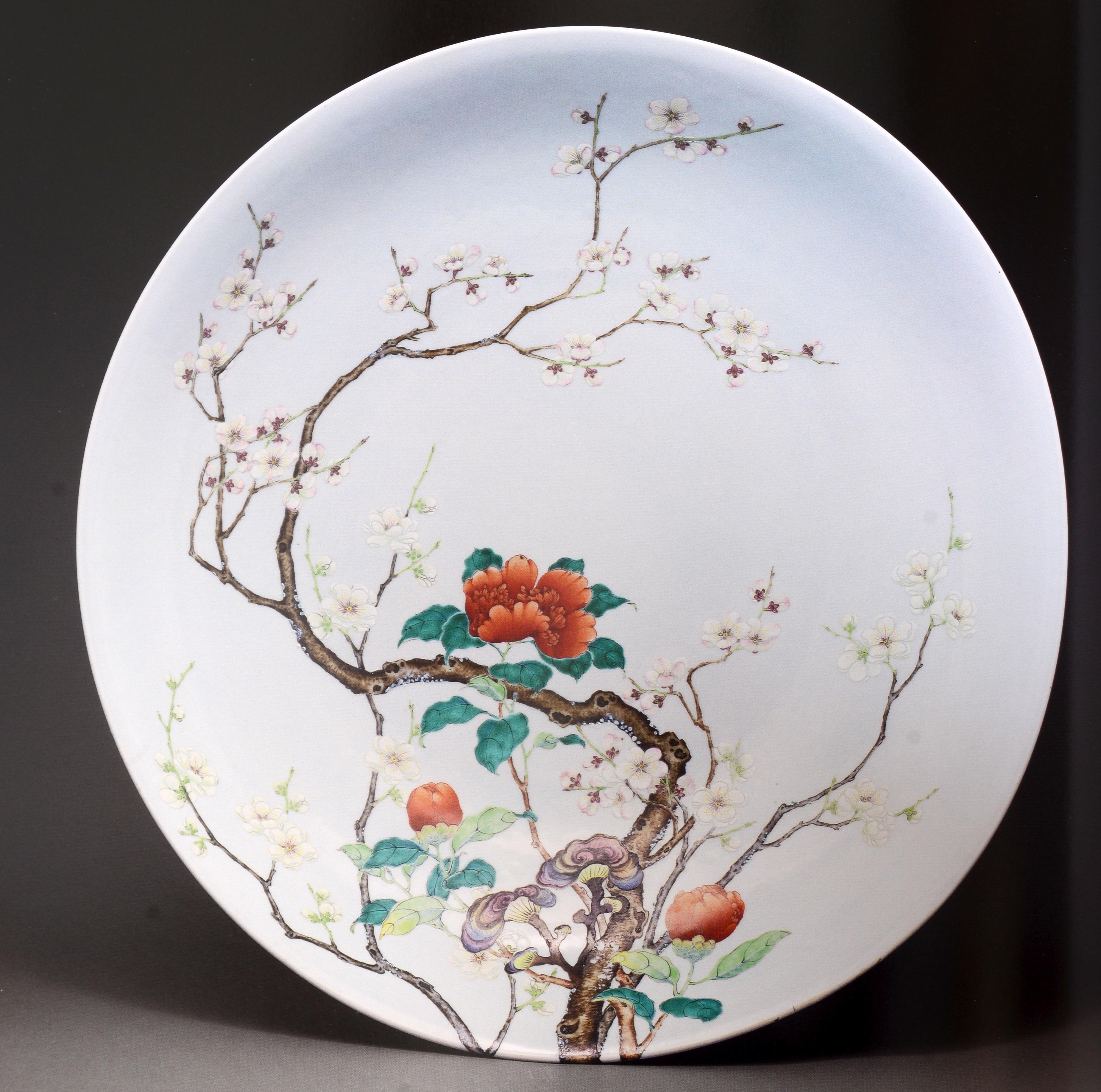Une vue plus complète de l'art chinois en Chine au Seattle Art Museum par Josh Yiu, 1ère édition Excellent état - En vente à valatie, NY