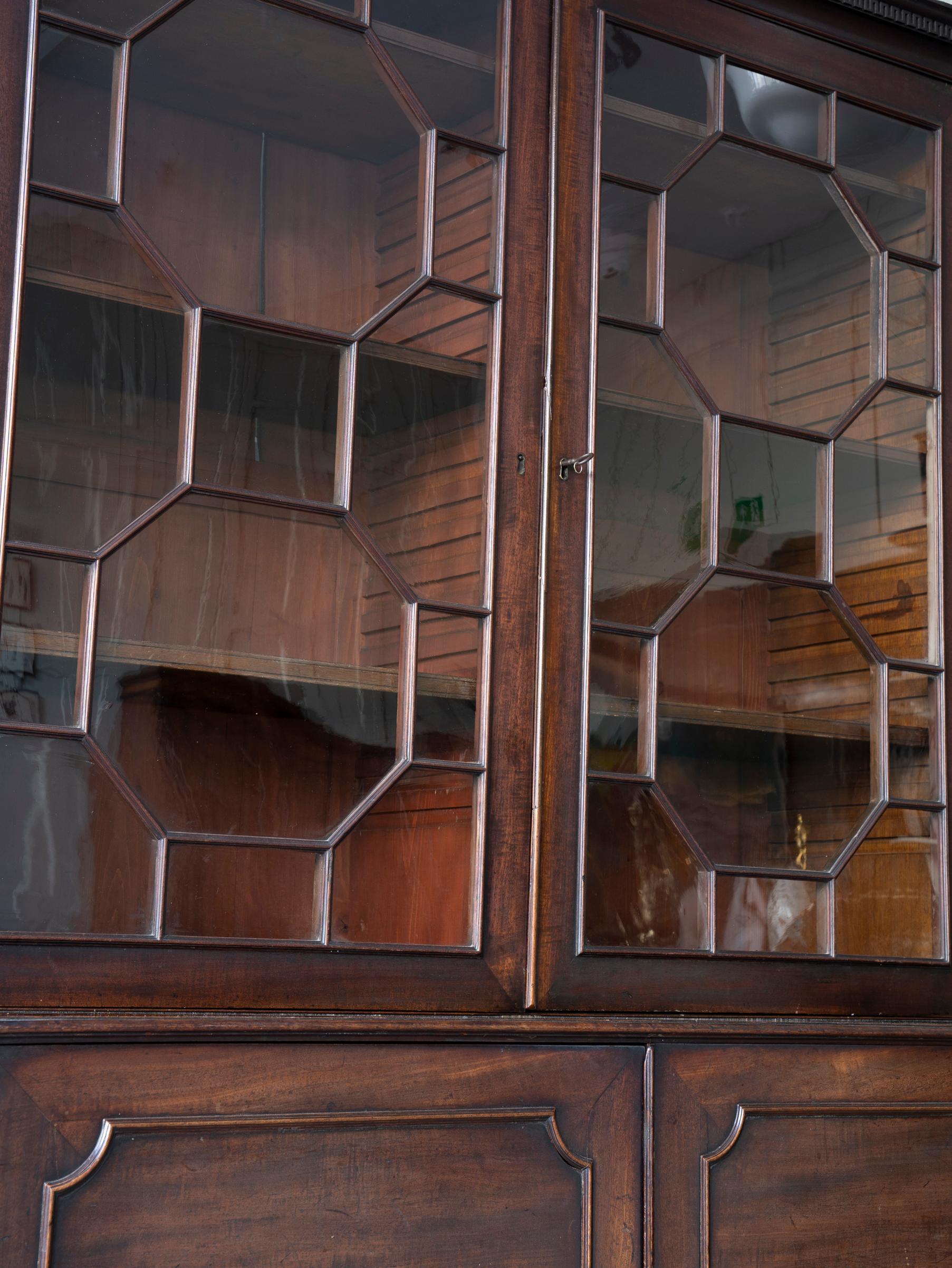 George III Astragal Glazed Mahogany Bookcase 8