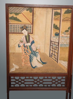 George III Folding Firescreen in the Chinese Chippendale Taste