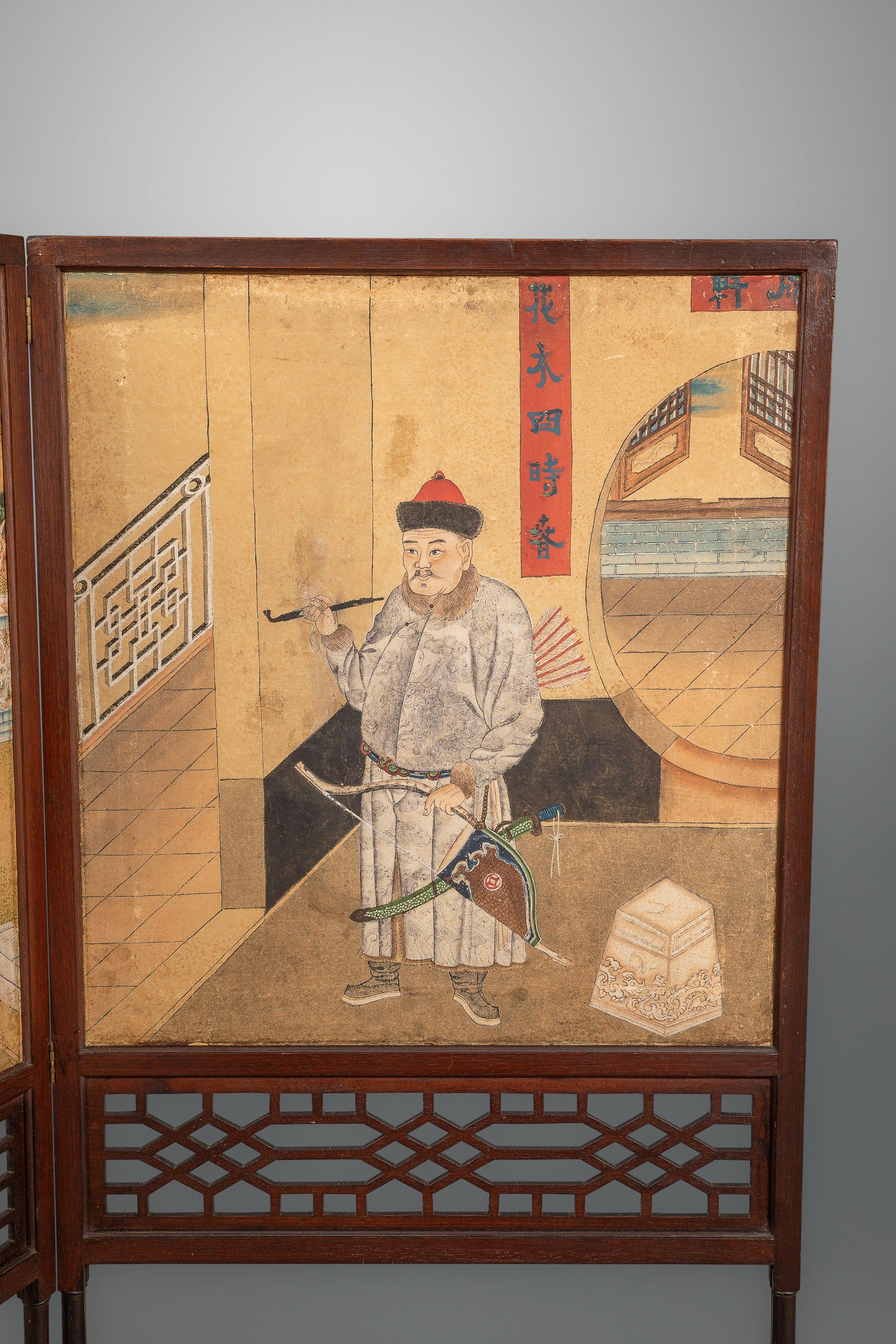 English George III Folding Firescreen in the Chinese Chippendale Taste
