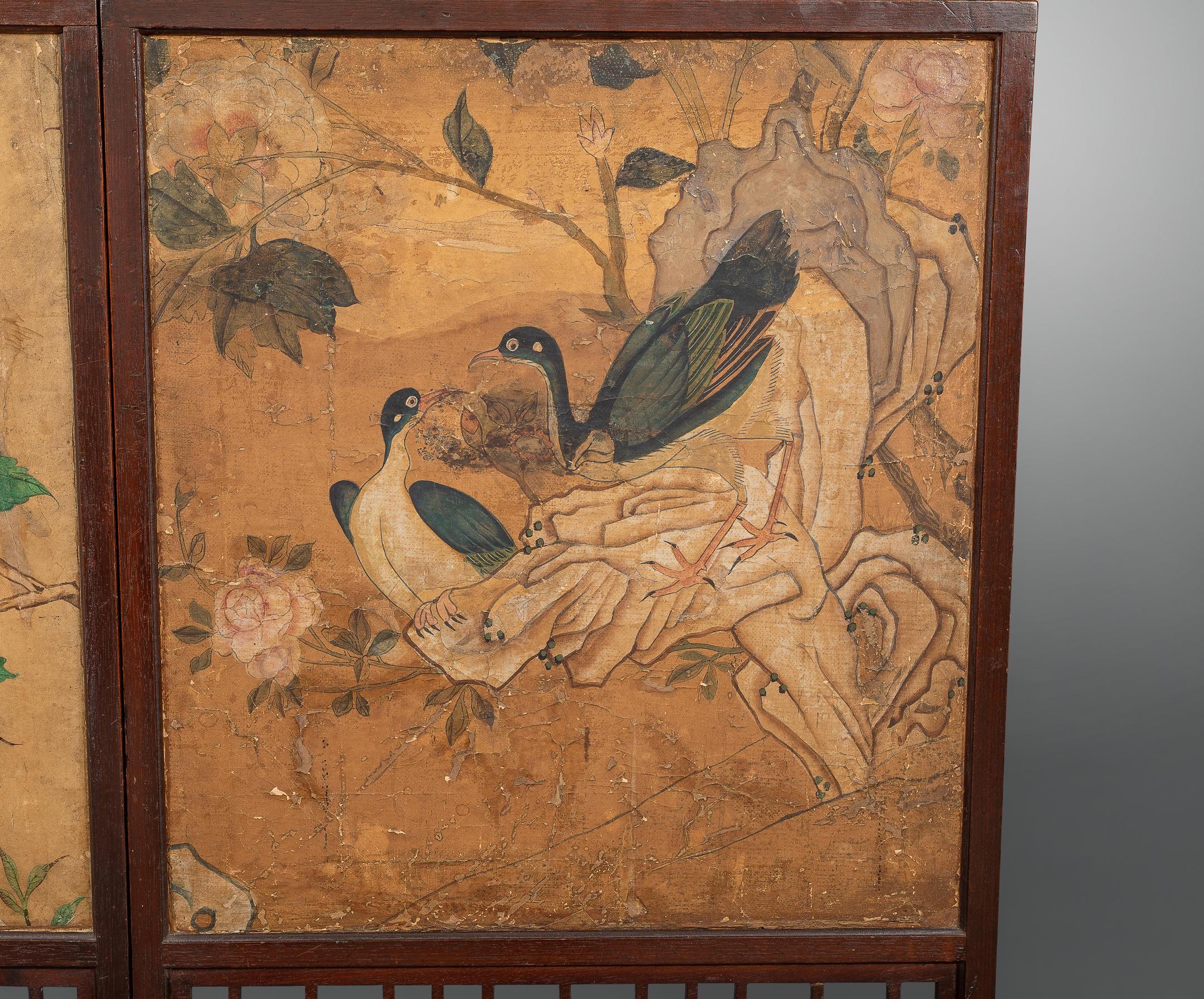 Mid-18th Century George III Folding Firescreen in the Chinese Chippendale Taste