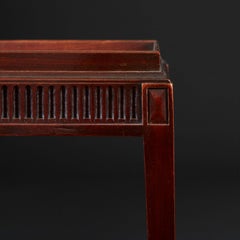 George III Mahogany Kettle Stand or Occasional Table