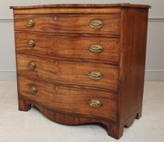 Commode serpentine en acajou George III