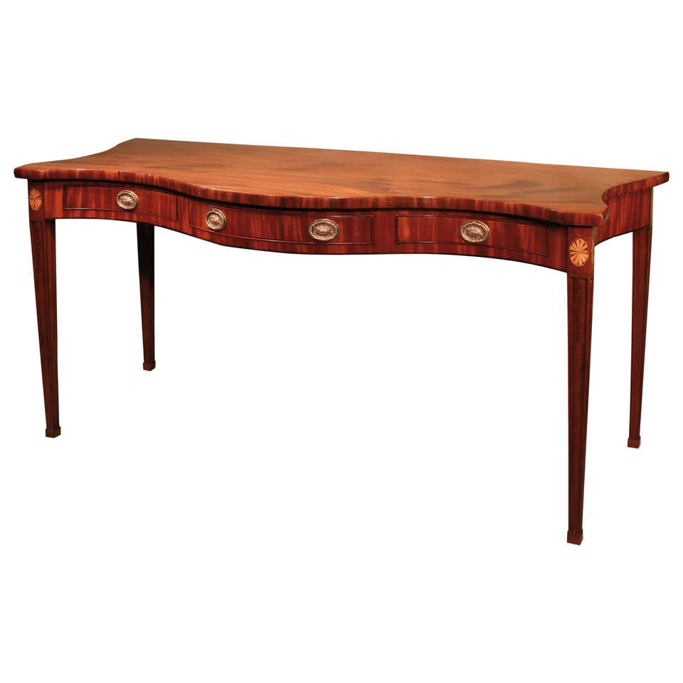 George 1 Mahogany Serving Table at 1stDibs