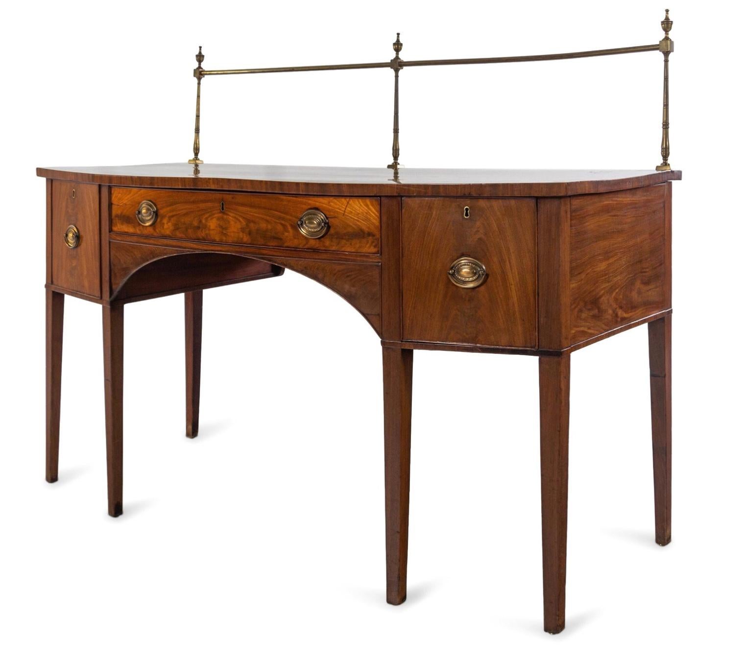 Fine George III period sideboard features a wonderful serpentine profile with finely grained mahogany boards throughout. The top in particular is a most attractive selection of mahogany, the back edge highlighted by three brass posts raising a