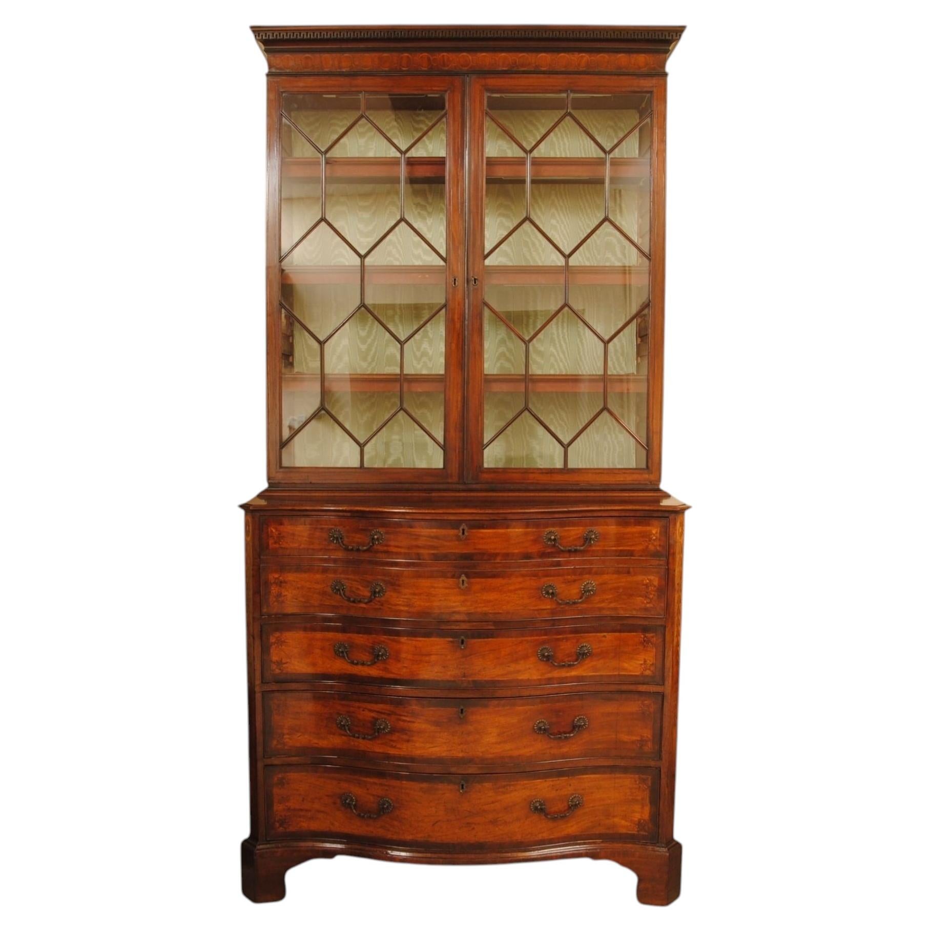A George III Serpentine Secretaire Bookcase For Sale