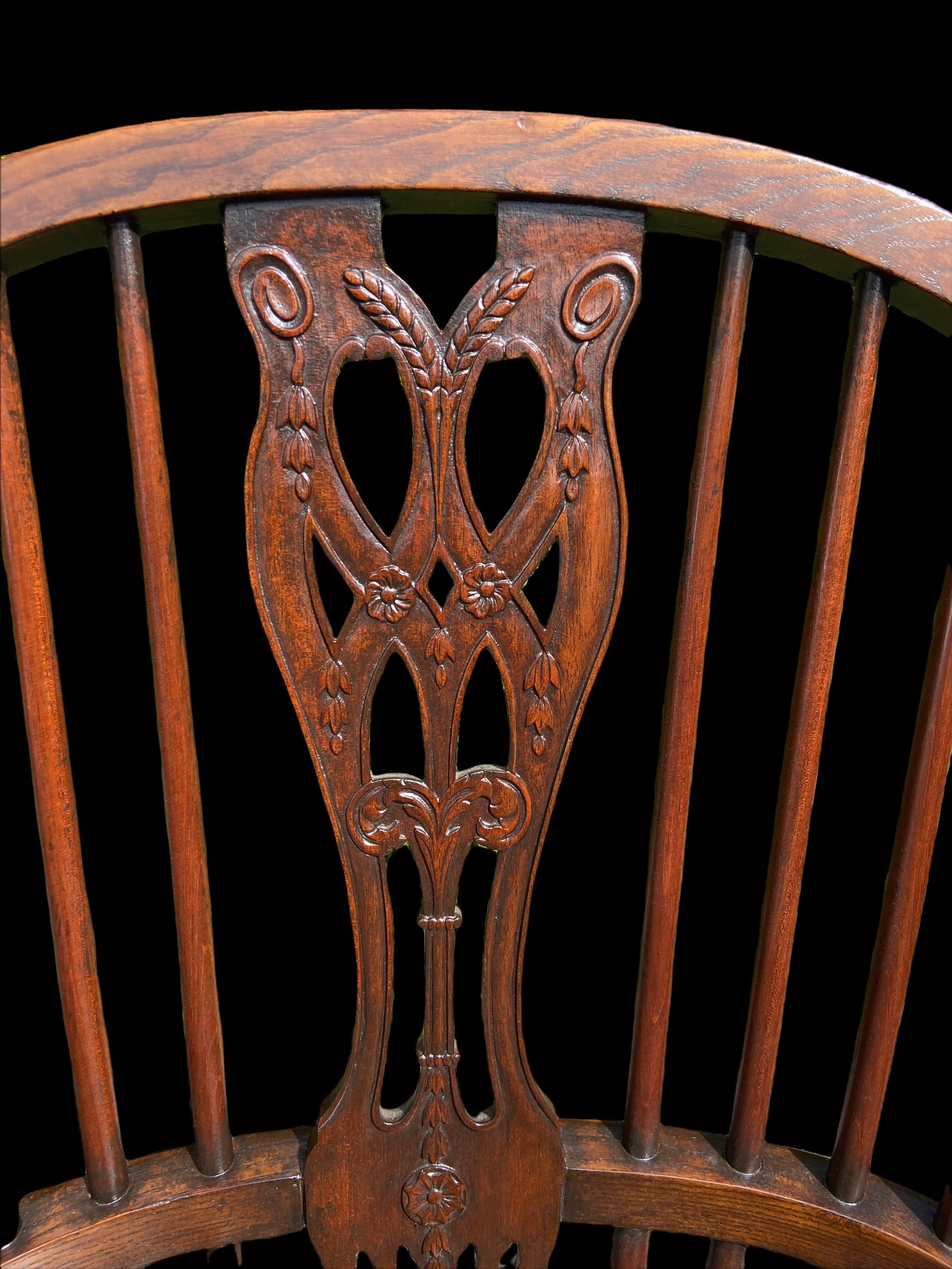 English George III Style Carved Mahogany Windsor Armchair in the Hepplewhite Style For Sale