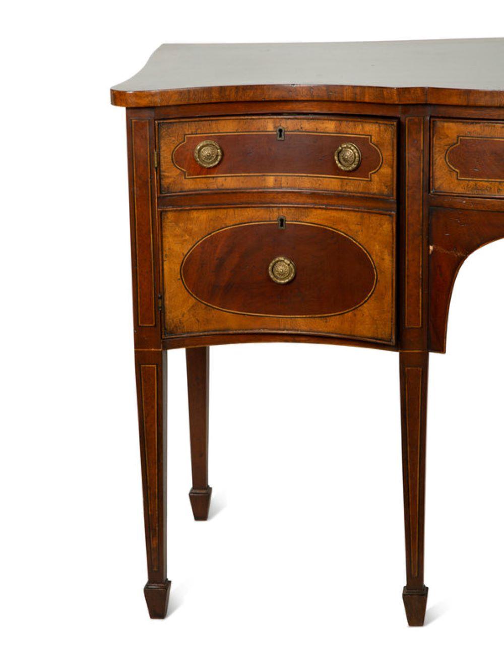 English George III Style Mahogany Sideboard For Sale